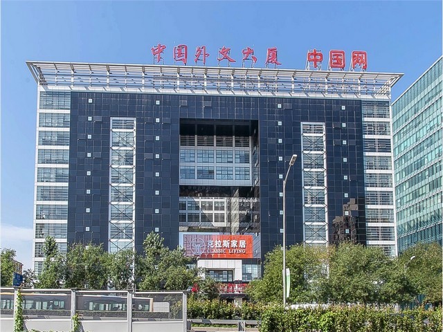 外高桥化妆品保税仓储哪家好